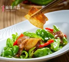 Spicy Pork Stir-Fry