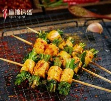 Cilantro-wrapped tofu skin rolls