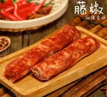 Sichuan Cured Sausage