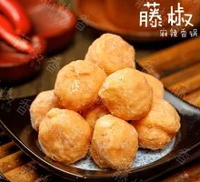 Golden Crispy Pork Balls