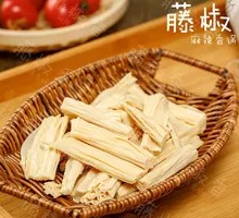 Fermented soybean skin
