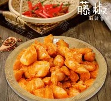 Orleans Chicken Cubes