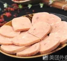 Maling Luncheon Meat