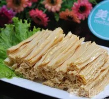 Fermented soybean skin