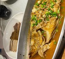 Spicy Stinky Mandarin Fish