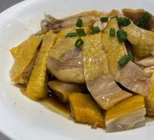 Scallion Oil Chicken