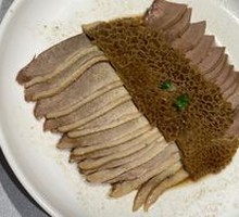 Modern Braised Delicacies Platter