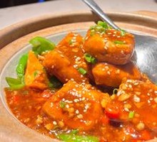 Stewed Mao Tofu in Clay Pot