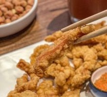 Chaozhou Fried Pork Strips