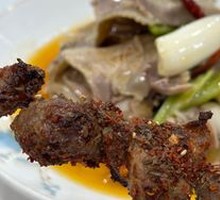 Lamb Skewers with Red Willow