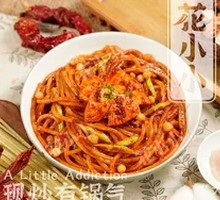 Soy Sauce Chicken Fried Rice Noodles