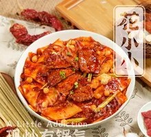 Classic Beef Stir-Fried Wide Rice Noodles