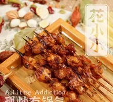 Secret-Recipe Chicken Gizzards