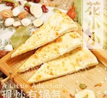 Fragrant Sesame White Naan