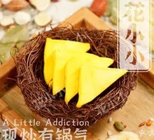 Egg-flavored Tofu Delight