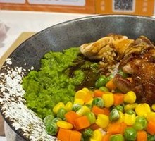 Colorful Vegetable Chicken Rice