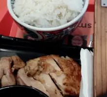 Teriyaki Chicken Rice with Mashed Potatoes