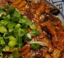 Fish-Flavored Shredded Pork