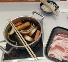 Japanese Sukiyaki