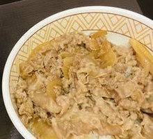 Signature Beef Donburi