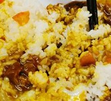 Hot Spring Egg Curry