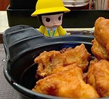 Fried Chicken Nuggets