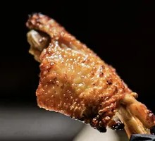 Charcoal-Grilled Chicken Wing