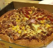 Five-Spice Beef Pizza