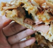 Japanese Teriyaki Chicken Pizza