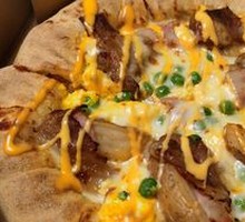 Teriyaki Beef and Potato Pizza