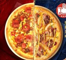 Beef Potato Tuna Pizza