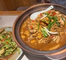 Fisherman's Stewed Offal with Lotus Root
