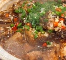 Organic Fish Head Pot