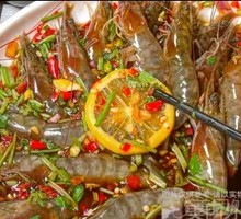 Cantonese Raw-Marinated Shrimp