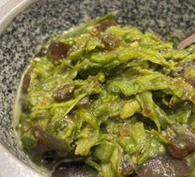 Spicy Chili and Century Egg Mix