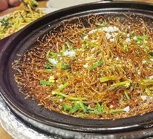 Dry-Loaded Rice Noodles