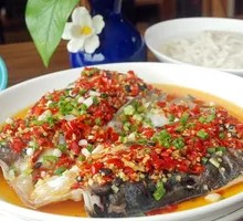 Chopped Chili Fish Head King