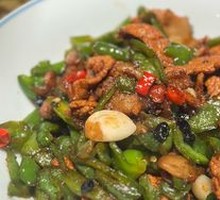 Homestyle Stir-Fried Pork