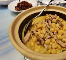 Chickpea Stewed Pig's Trotters