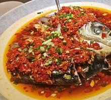 Chopped Chili Fish Head