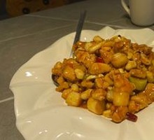 Kung Pao Chicken