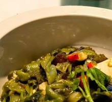 Spicy Chili and Century Egg Mix