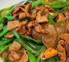 Homestyle Stir-Fried Pork