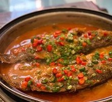 Fermented Mandarin Fish