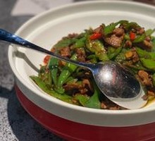 Spicy Pork with Chili