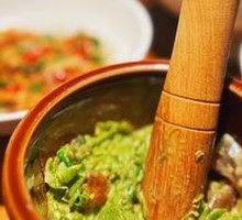 Spicy Chili and Century Egg Mix