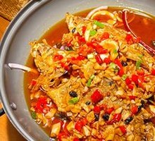 Fragrant Stinky Mandarin Fish