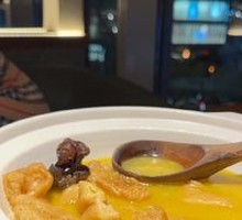 Braised Tofu in Golden Soup