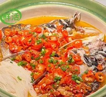 Steamed Fresh Fish Head with Chopped Chili