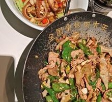 Fe's Chili and Pork Stir-fry